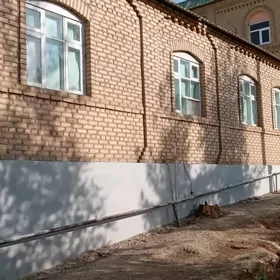 Änew