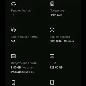 Infinix Hot 30i