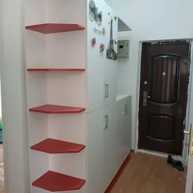 Прахошка.