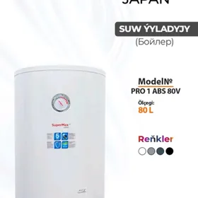 SUPERMAX JAPAN 80 LIT BOŸLER