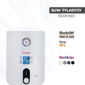 SUPERMAX 50 LITER BOŸLER
