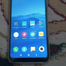 Retmi 7
