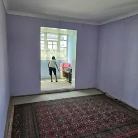 сатлык