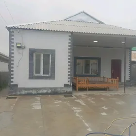 дом