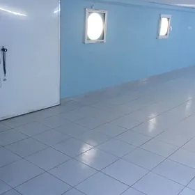 аренда