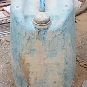 kanistir