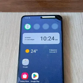 Samsung s20 5g