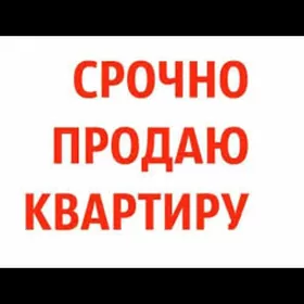 3 КОМ КВАРТИРА МИР 7
