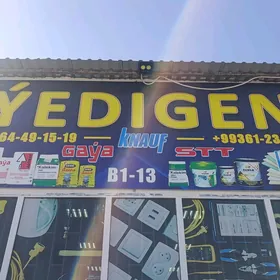 Alcypan padwsnoy we aksesuwrlr