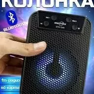 BLUTUZ KALONKA