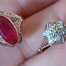 GYZYL