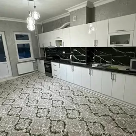 Аренда