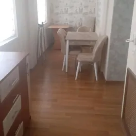 аренда