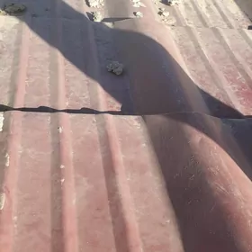 şifer şifir şipir şiper шифер