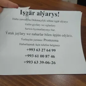 IŞGÄR ALÝAS