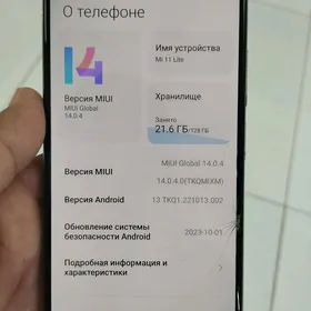 xiaomi 11lite