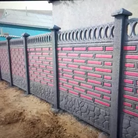 beton zabor