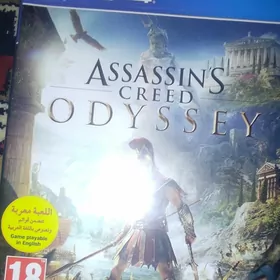 ps4 disk