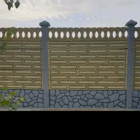 beton zabor