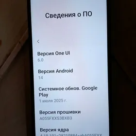 Samsung A 05