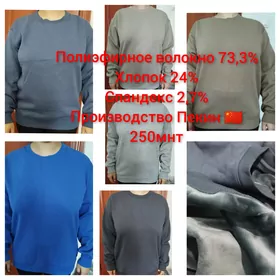 спортивная кофта оверсайз