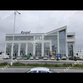 Ofice üçin niýetlenen