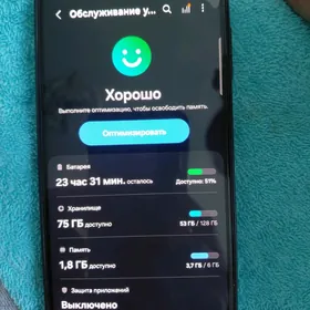 samsung a 24  8/128
