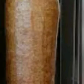 donerçi