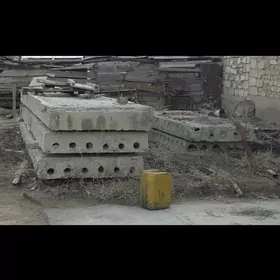 Gurluşyk Plita Плита перекрыти