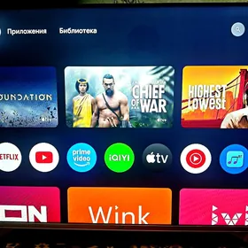 Android tv