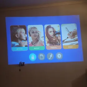 Epson proyektor
