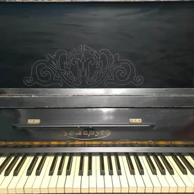 pianina