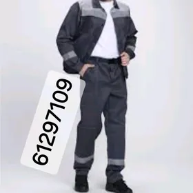 Dürli şekılli basgylar
