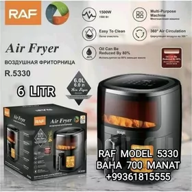 AIR GRIL FRY АИР ГРИЛЬ ФРИТЮРН
