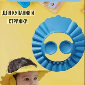 Kazeryok