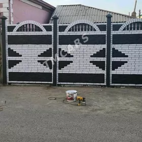 BETON ZABOR ( HAÝAT)