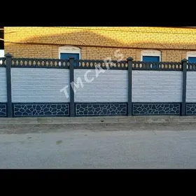 BETON ZABOR