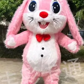 Satlyk Rozowy Towşan mişka