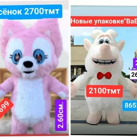 miska Горила панда мишка