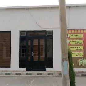 arenda magazym