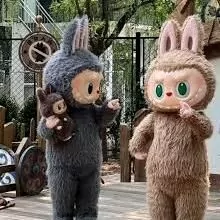 Лабубу костюм