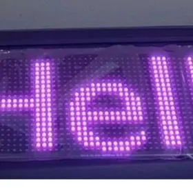 LED REKLAMMA