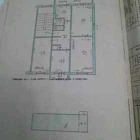 Mir 1 4 komnat