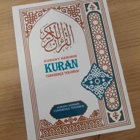 Kurany Kerim türkmençe terjime