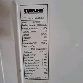 кондиционер 12 NIKAI