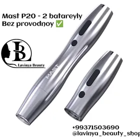 Mast P20 bezprovodnoy permanen