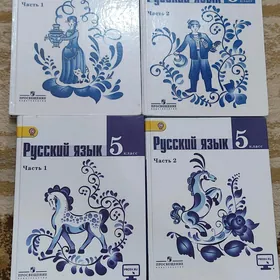Книги kitap