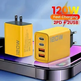 Зарядное устройство 120W