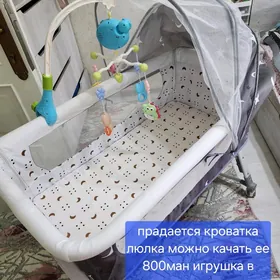 кроватка детская