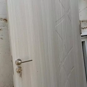 гапылар